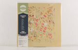 Jeremiah Chiu – Edge Conditions (coloured vinyl copy) – Vinyl LP