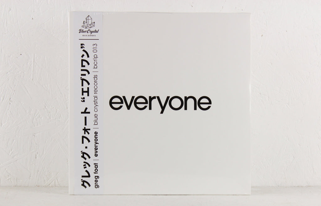 everyone – Vinyl LP