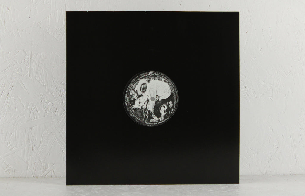 Forgiveness Not Permission EP 1 – Vinyl 12"