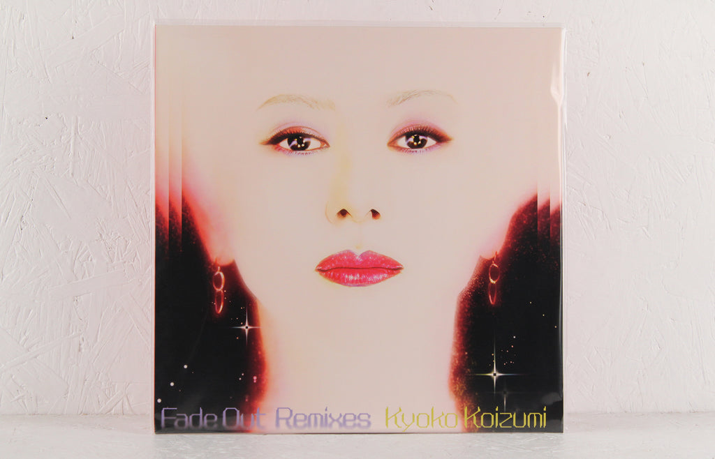 Fade Out Remixes – Vinyl EP