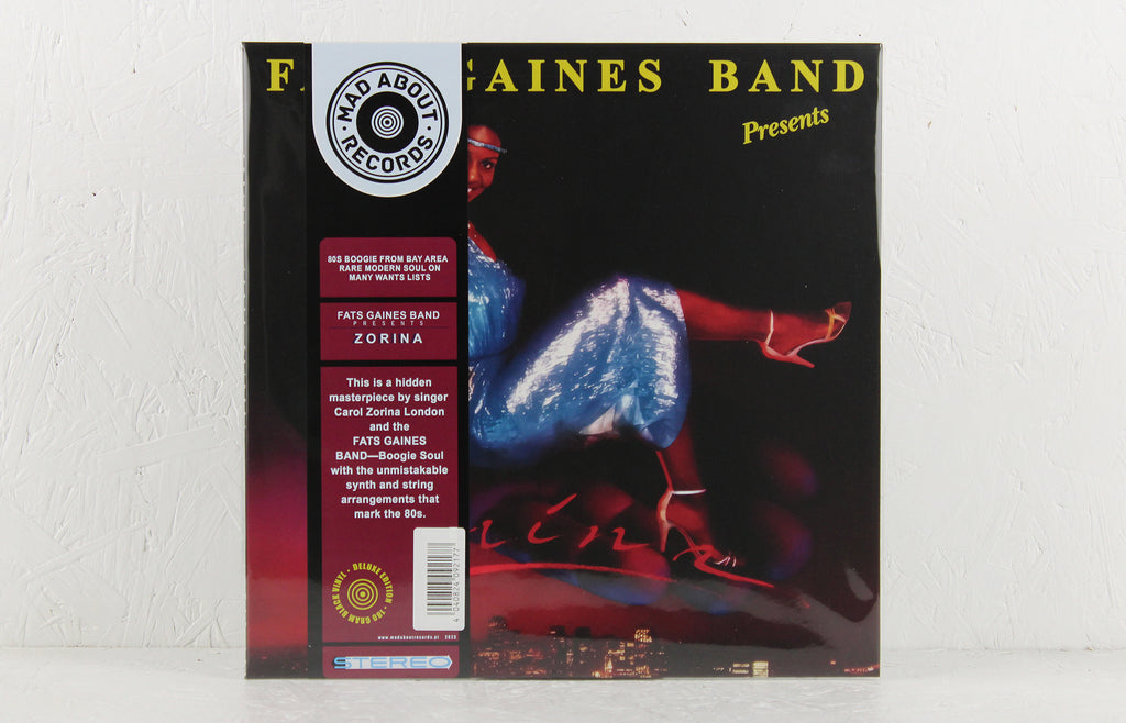 Fats Gaines Band Presents – Vinyl LP
