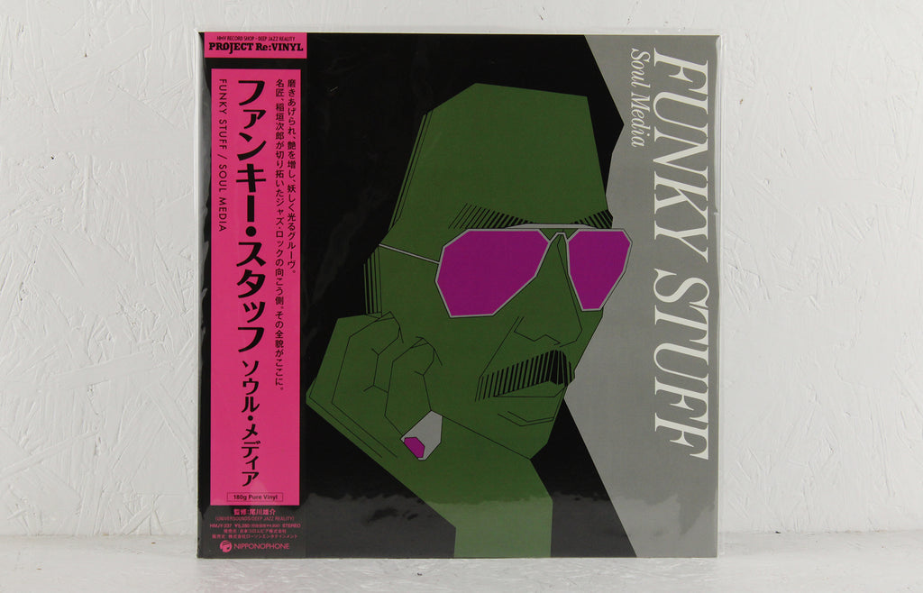Funky Stuff (pure clear vinyl) – Vinyl LP