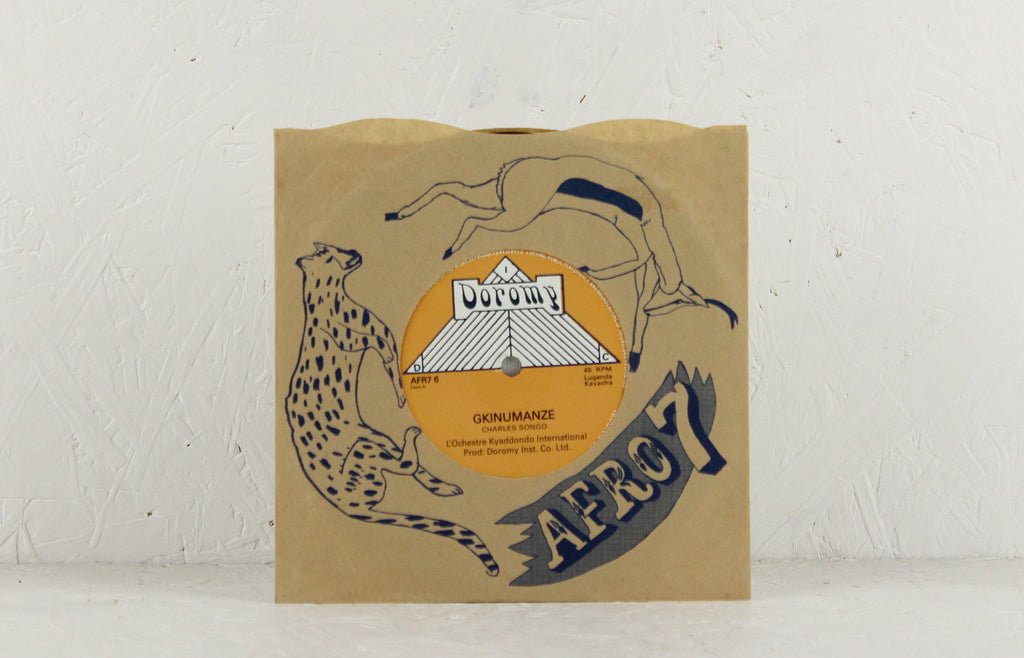 Gkinumanze / Kizunguzungu (warehouse find) – Vinyl 7"
