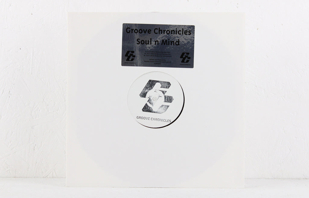 Soul 'N Mind – Vinyl 12"