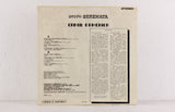 Grupo Serenata – Camin D'América (sealed deadstock copy) – Vinyl LP