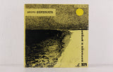 Grupo Serenata – Camin D'América (sealed deadstock copy) – Vinyl LP