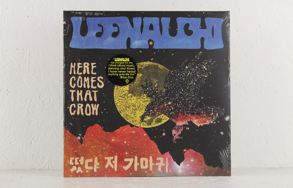 Here comes that crow – Vinyl EP