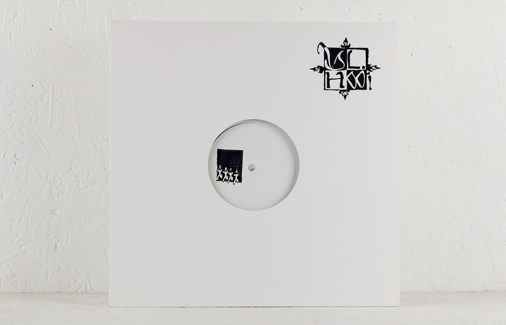 Running Around (includes Mad Professor Dub) – Vinyl 12"
