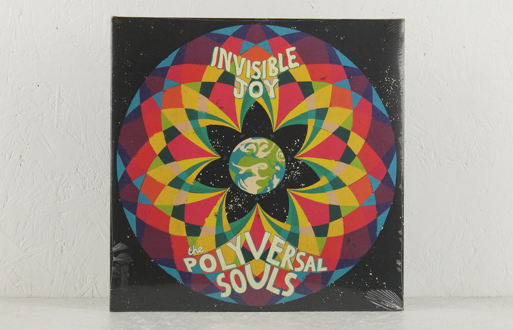 Invisible Joy – Vinyl LP