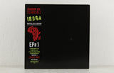 Iboga EP #1 - Vinyl EP