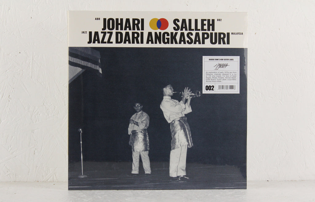 Jazz Dari Angkasapuri – Vinyl LP