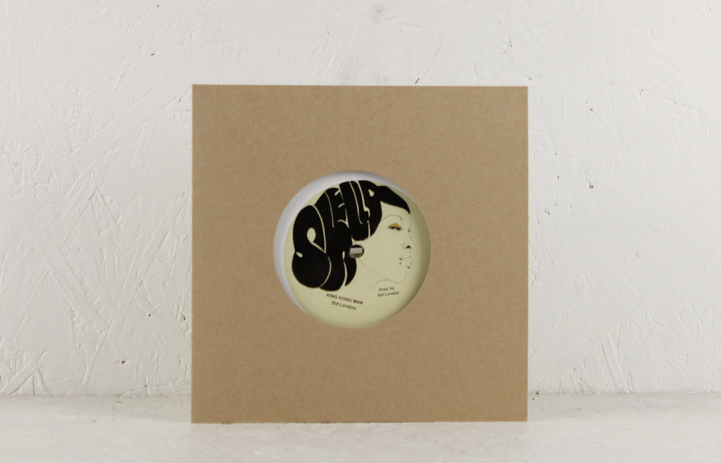 King Kong Man – Vinyl 7"