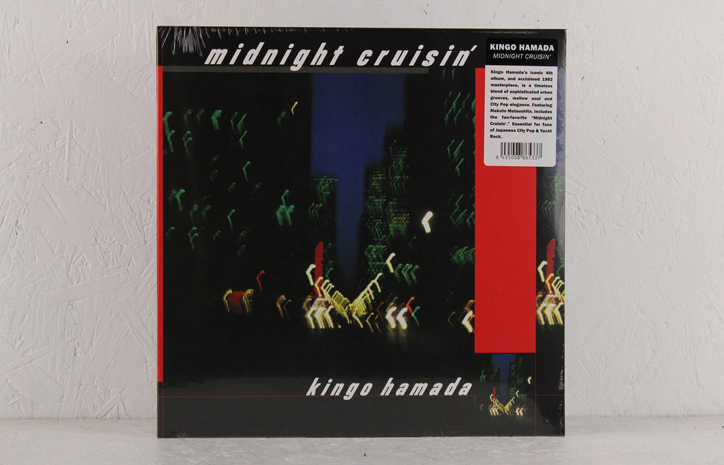 Midnight Cruisin' – Vinyl LP