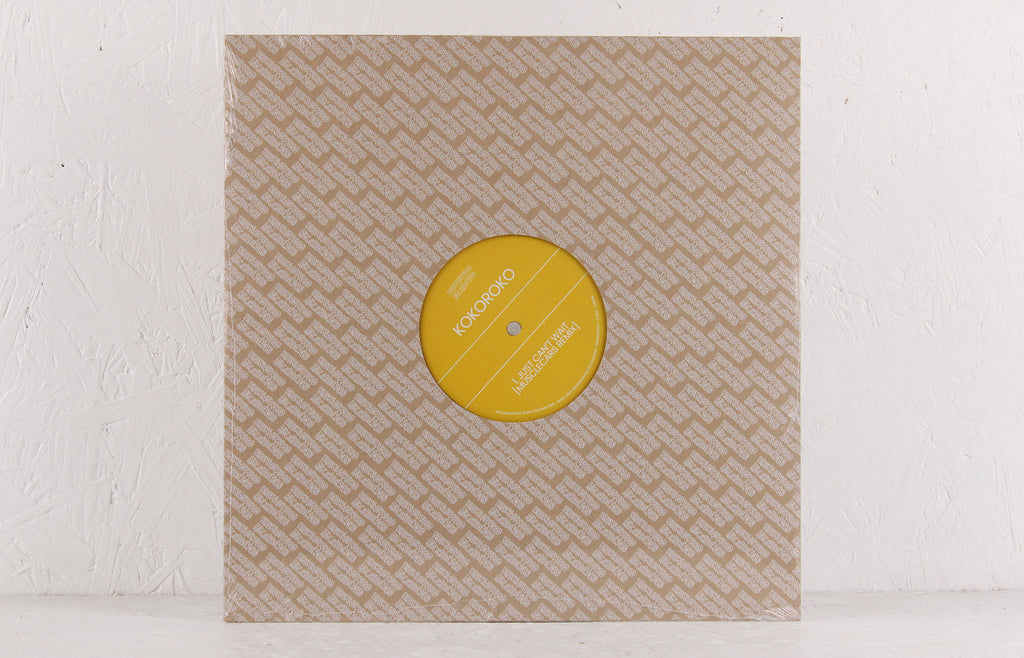 Brownswood Remix Editions 009 - Kokoroko Remixes – Vinyl 12"