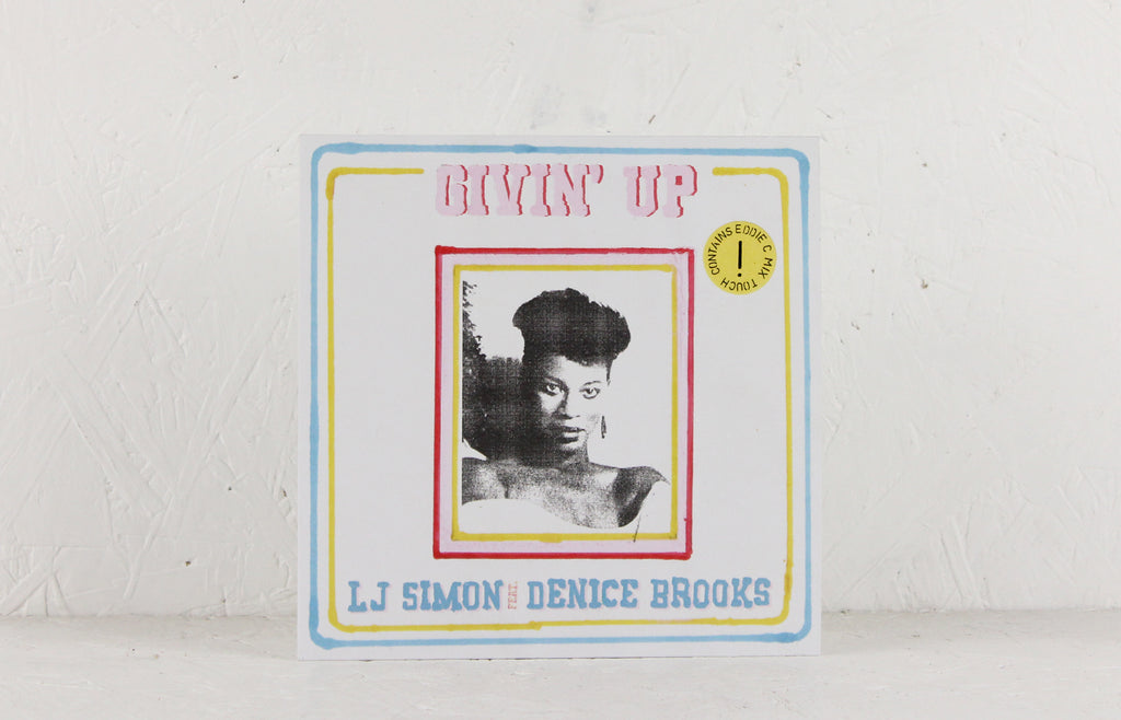 Givin' Up – Vinyl 7"