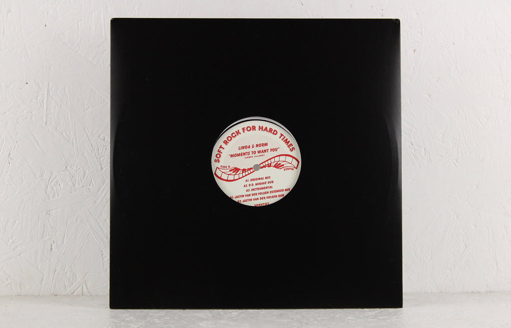 Moments To Want You – Vinyl EP