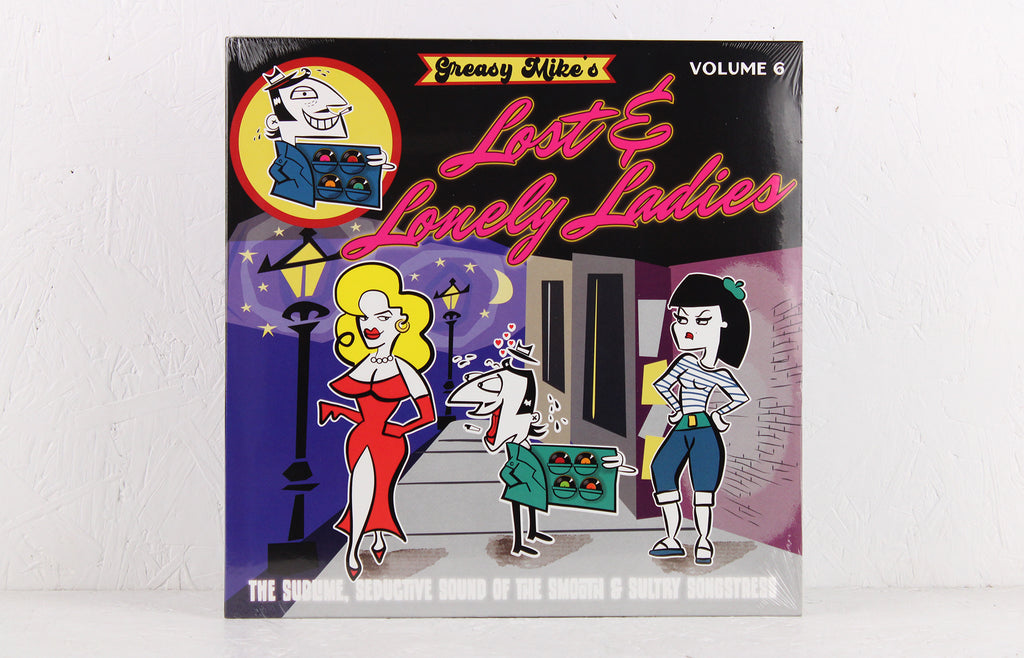 Greasy Mike's Lost & Lonely Ladies – Vinyl LP