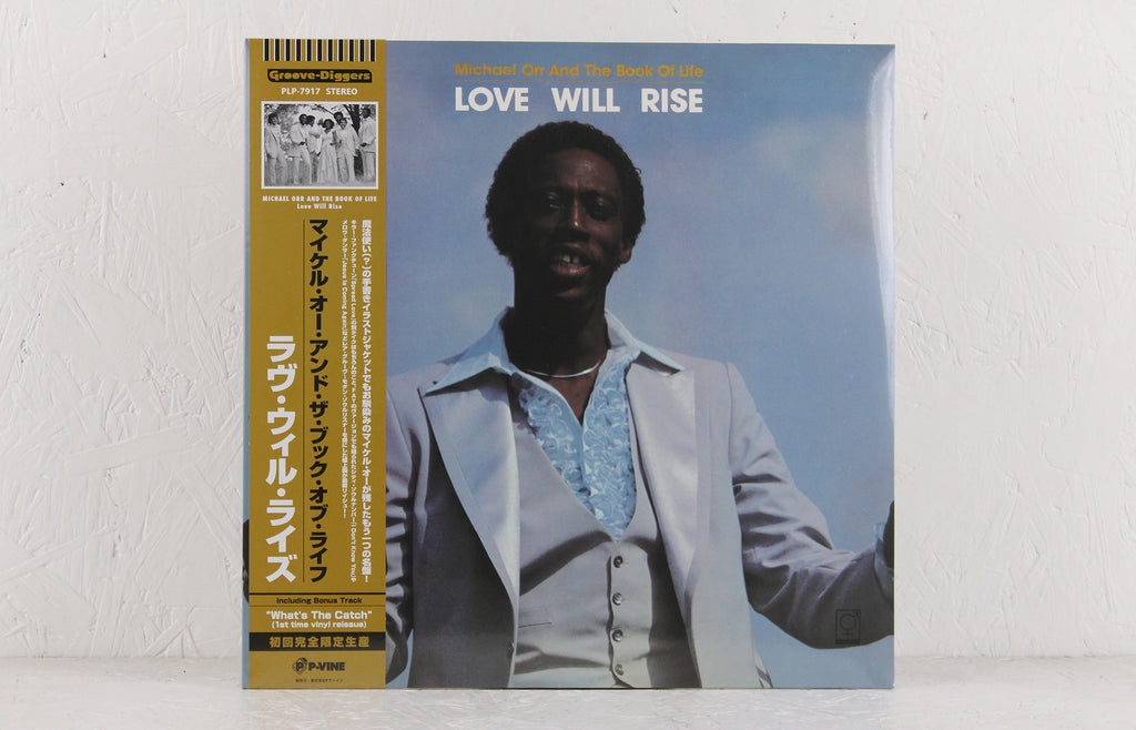 Love Will Rise (P-Vine version) – Vinyl LP