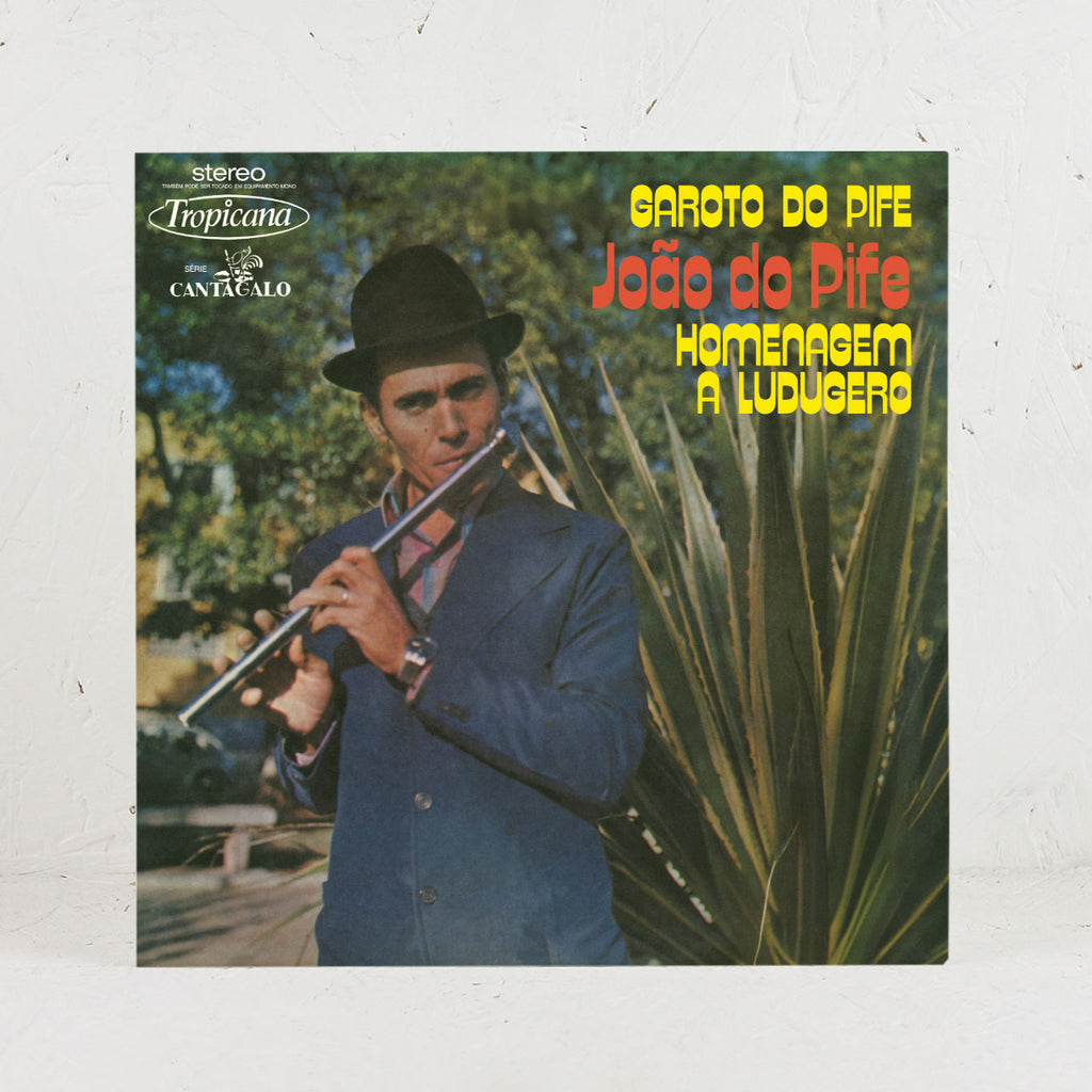 Mr Bongo Reissues