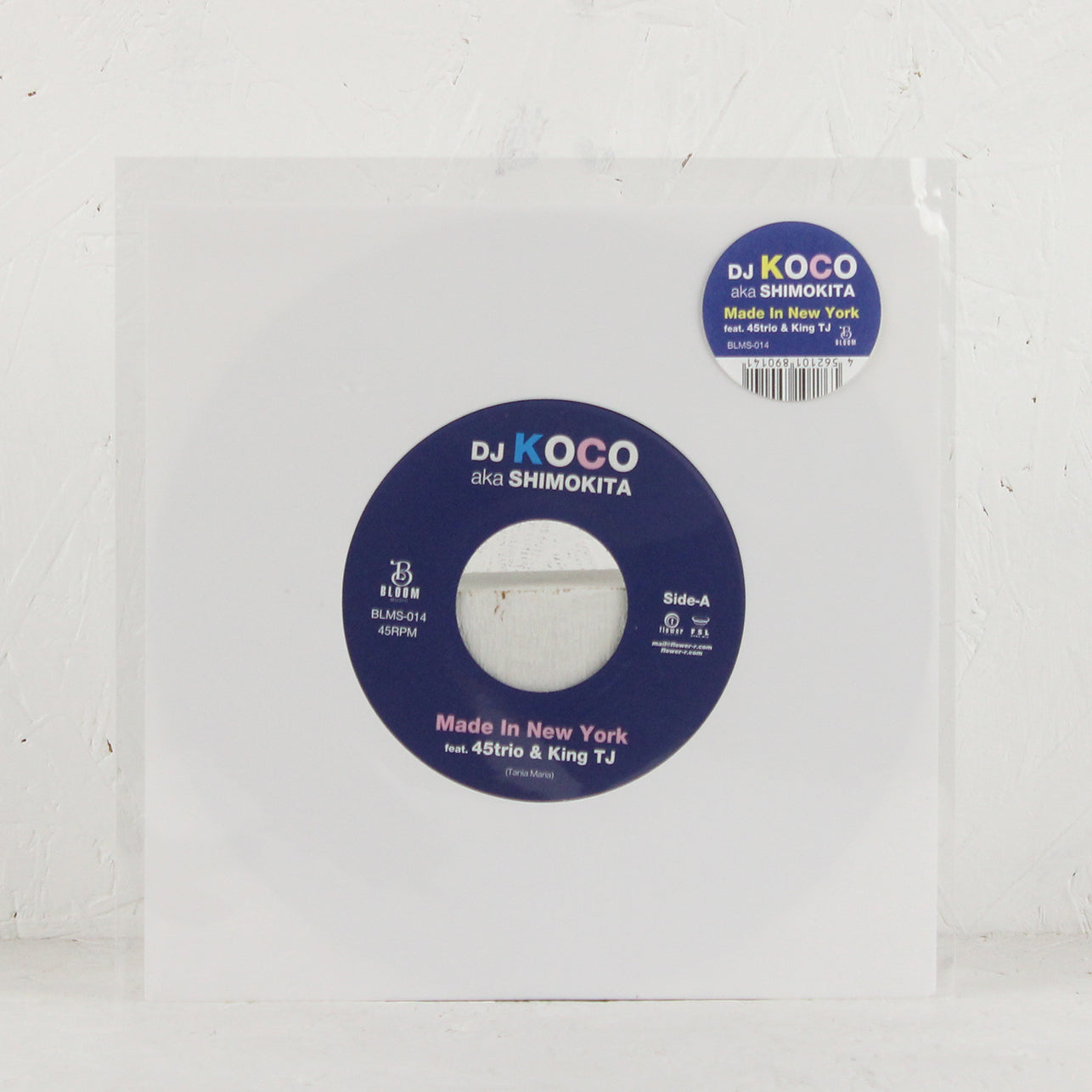 DJ Koco – Brazil45: Mr Bongo x DJ Koco | Releases | Discogs