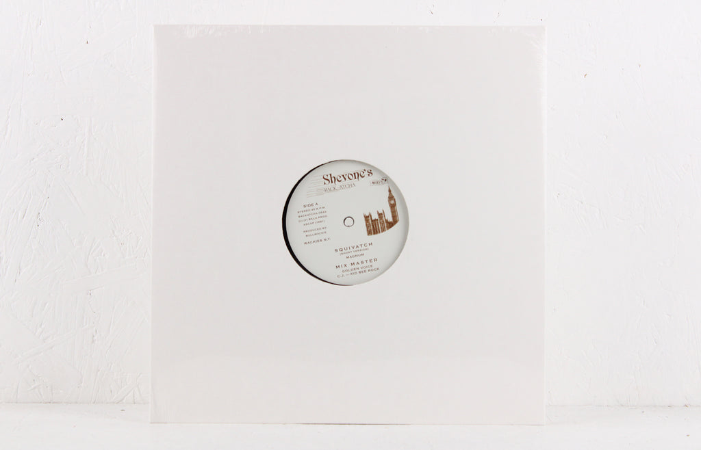 Squivatch / Mix Master – Vinyl 12"