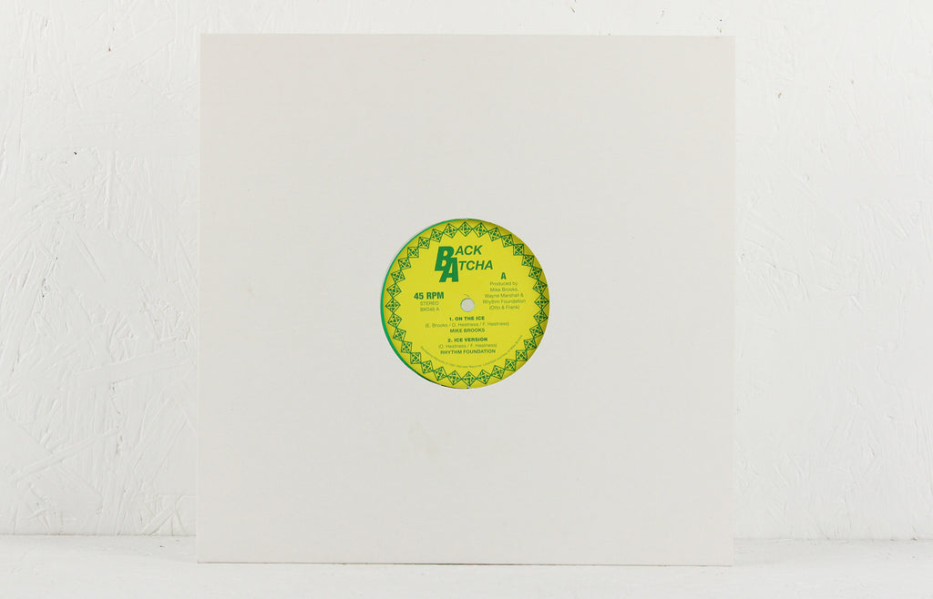 On The Ice (Green Vinyl) – Vinyl 12"