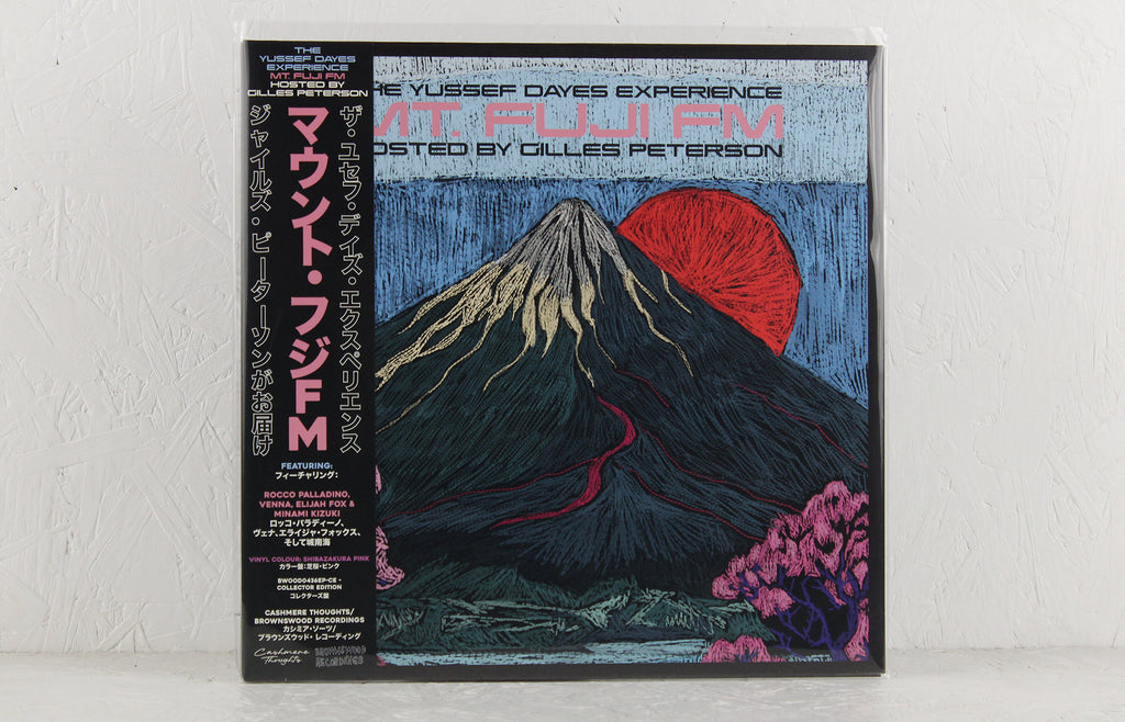 MT. Fuji FM Hosted By Giles Peterson (pink vinyl) – Vinyl LP
