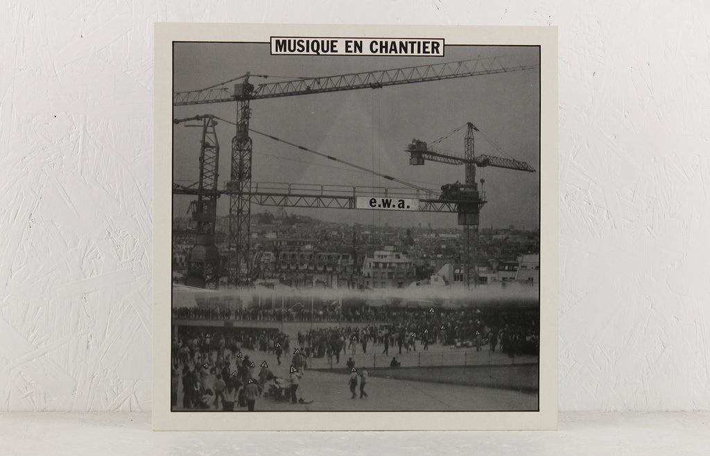 E.W.A. (dead stock) – Vinyl LP