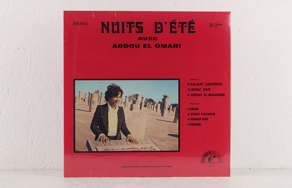 Nuits D'Été – Vinyl LP