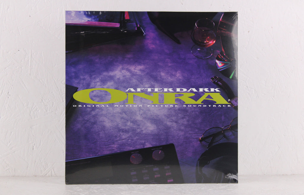 After Dark – Vinyl LP