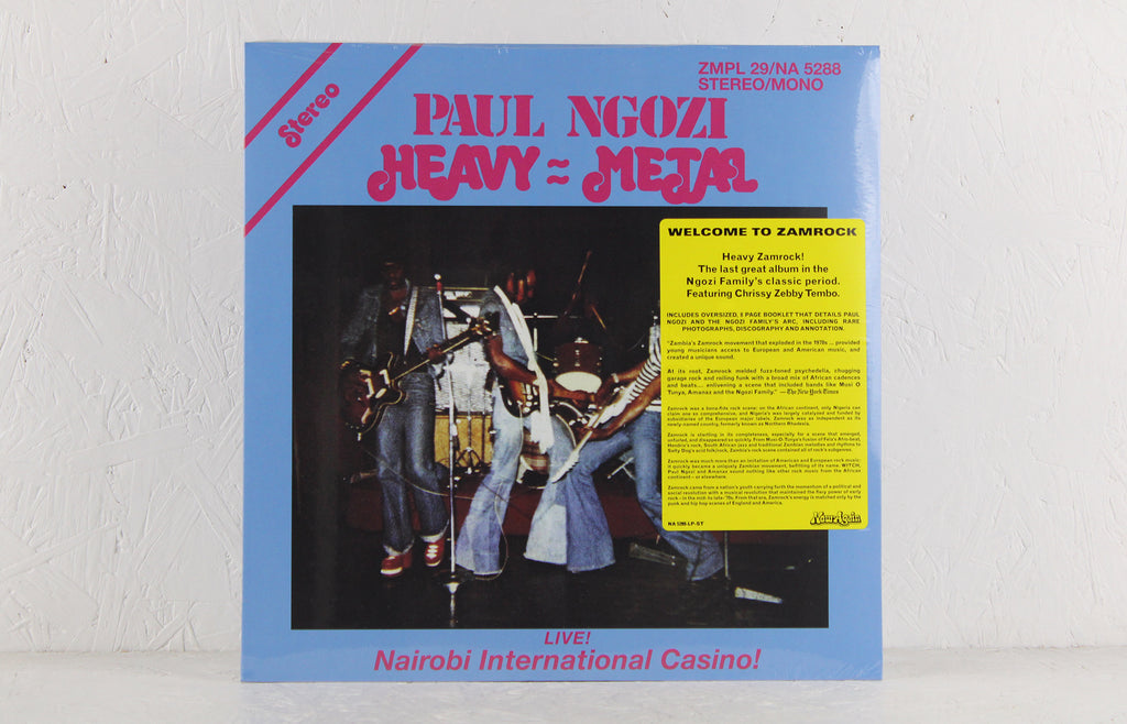 Heavy = Metal – Vinyl LP