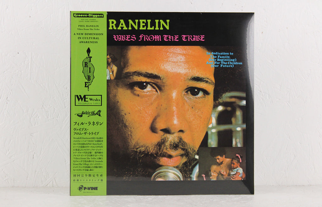 Vibes From The Tribe (P-Vine reissue) – Vinyl LP