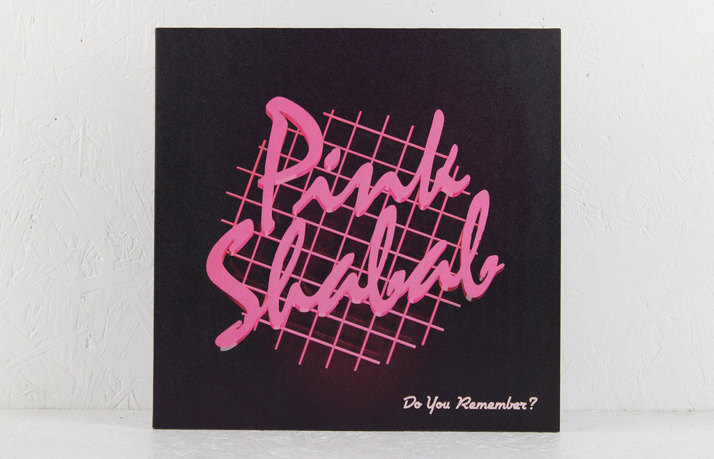 Do You Remember ? – Vinyl LP