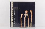 Kyoko Takenaka + Tomoki Sanders – Planet Q – Vinyl LP