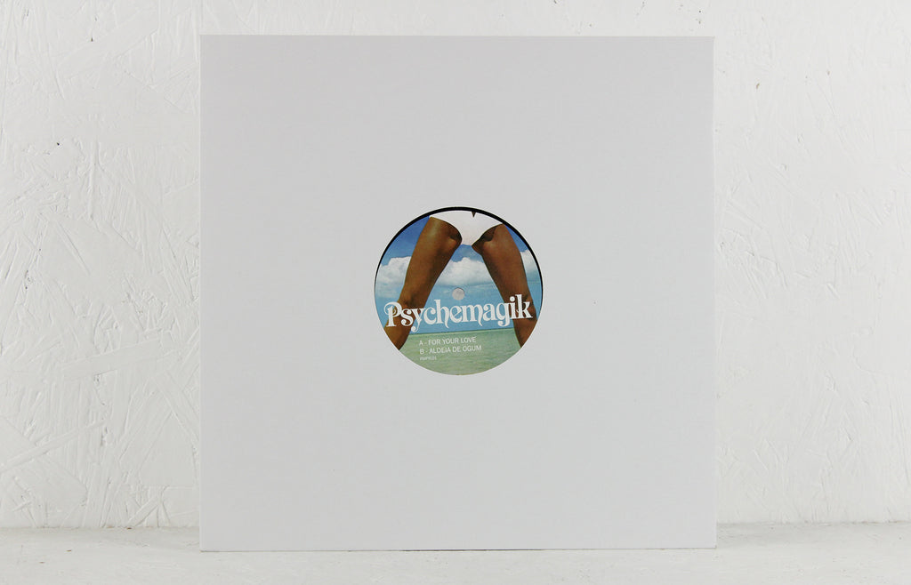 For Your Love – Vinyl 12"