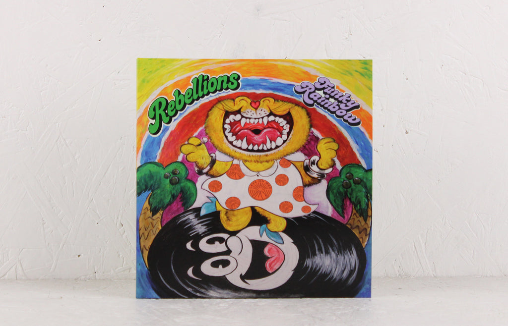 Funky Rainbow – Vinyl 7"