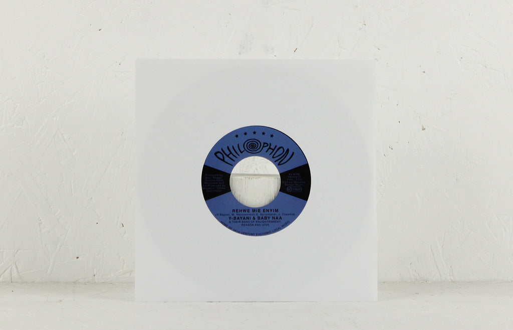 Rehwe Mie Enyim – Vinyl 7"