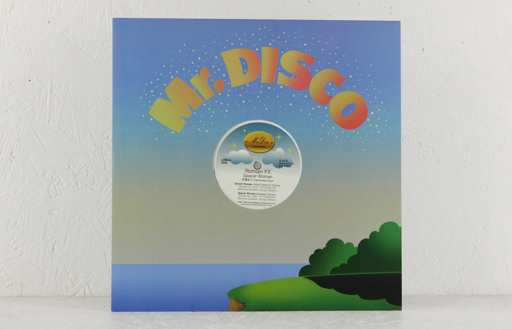 Spacer Woman (宇宙女人) Cantonese Cover – Vinyl 12"