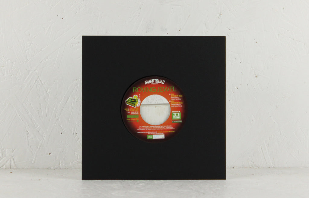 On Everything – Vinyl 7"