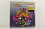Roy Ayers Ubiquity – Change Up The Groove – Vinyl LP