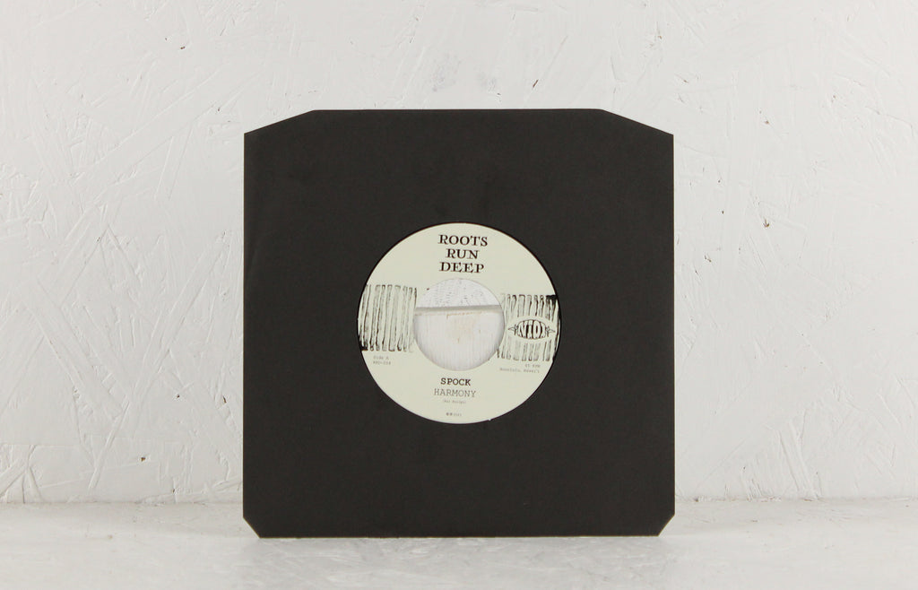 Harmony – Vinyl 7"