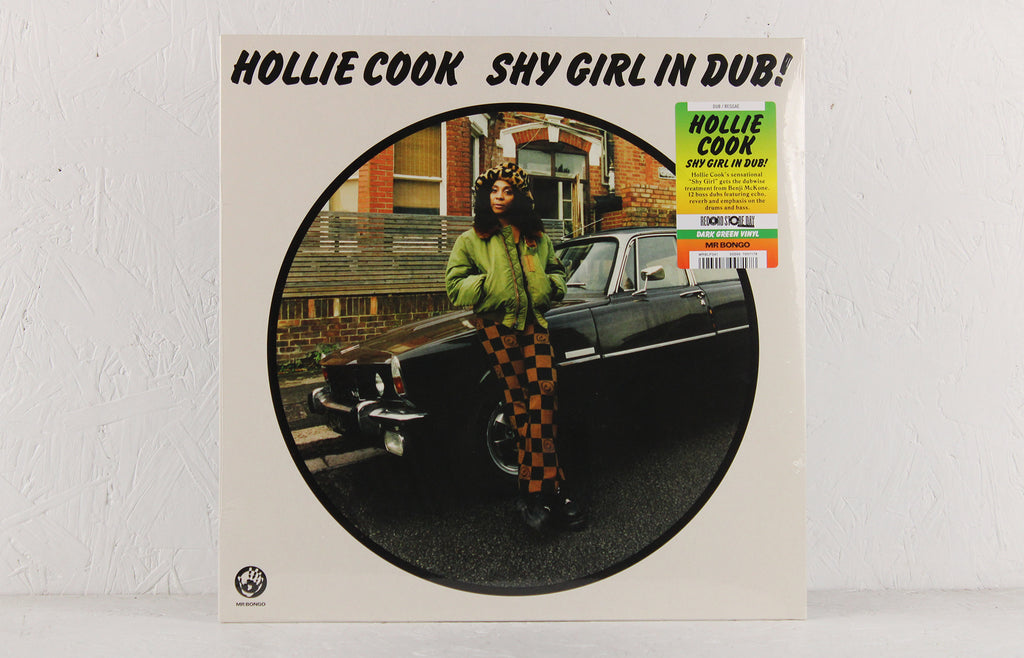 Shy Girl In Dub! (Green Vinyl Version) – Vinyl LP