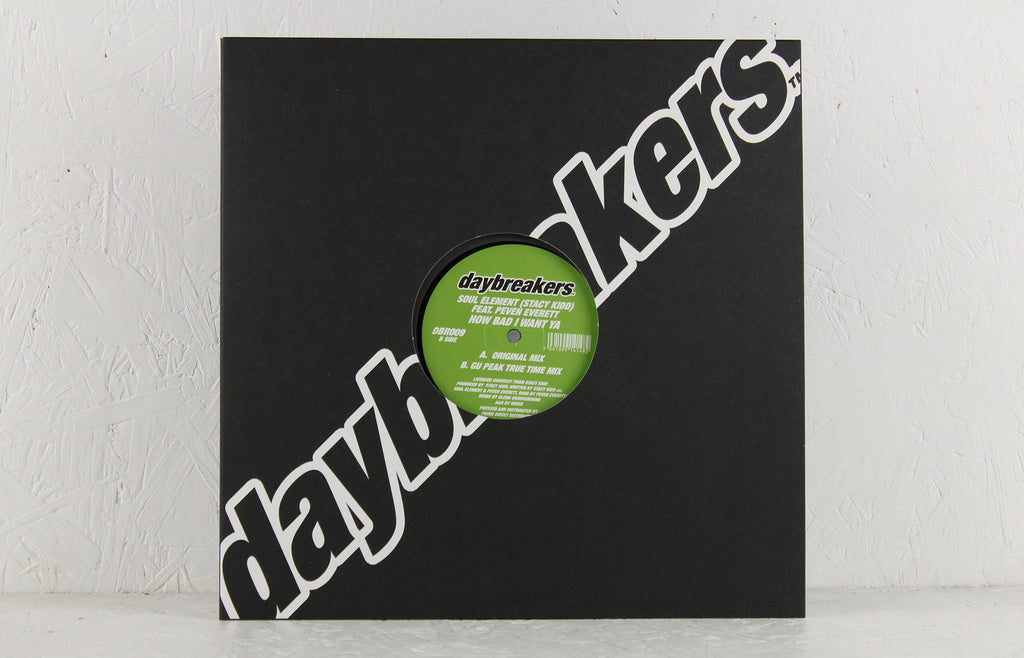 How Bad I Want Ya – Vinyl 12"