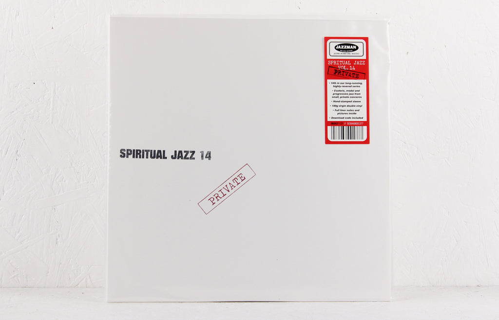 Spiritual Jazz 14: Private – Vinyl 2LP