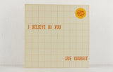 I Believe In You - Vinyl 12"