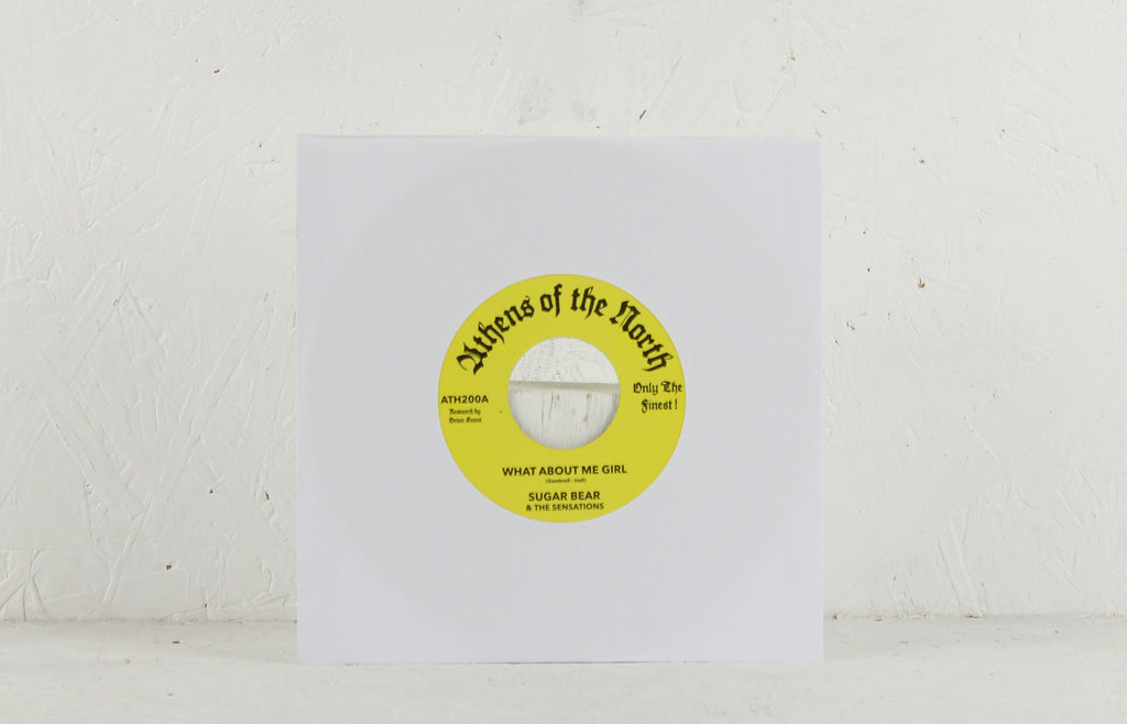 What About Me Girl – Vinyl 7"