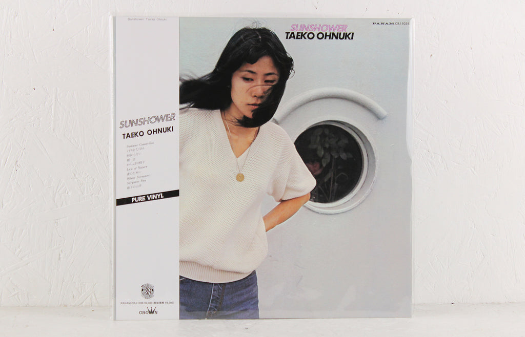Sunshower (Pure/clear vinyl) – Vinyl LP