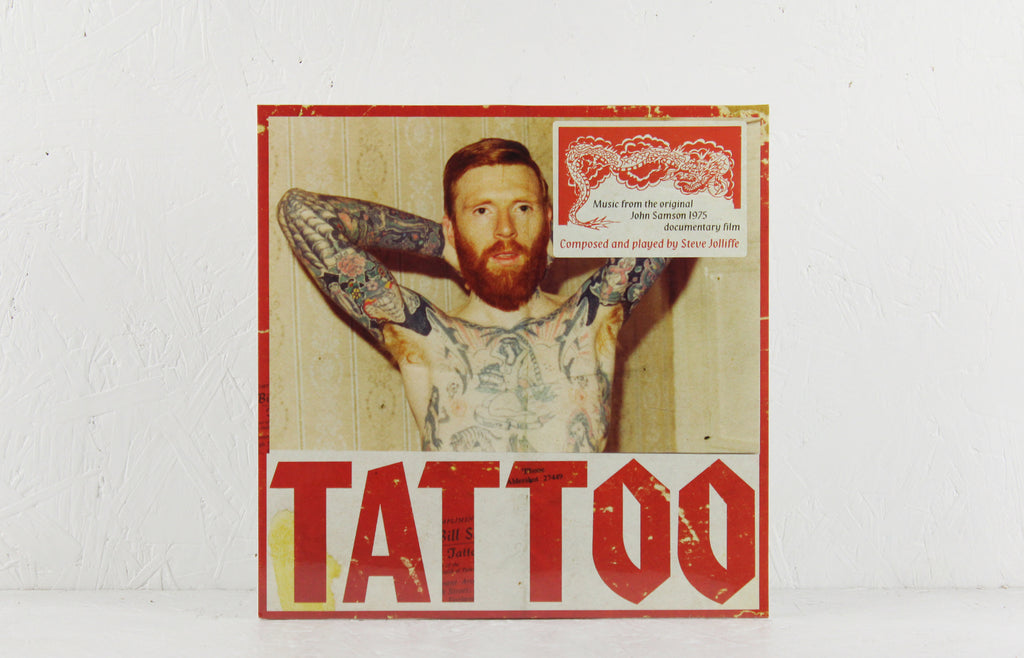 Tattoo – Vinyl 10"