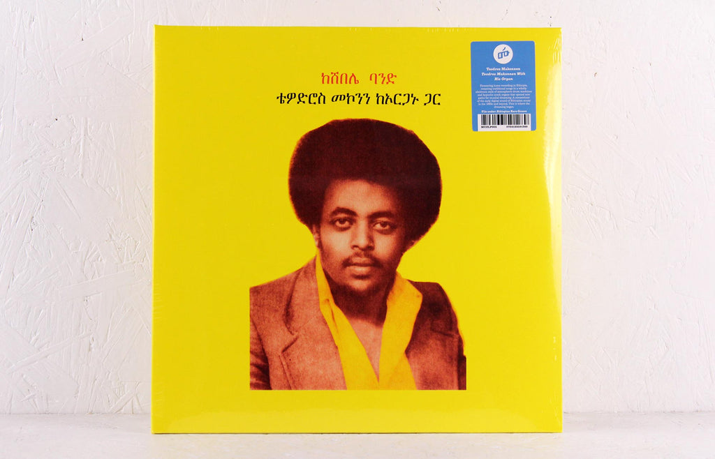 Teodros Makonnen With His Organ – Vinyl 2LP