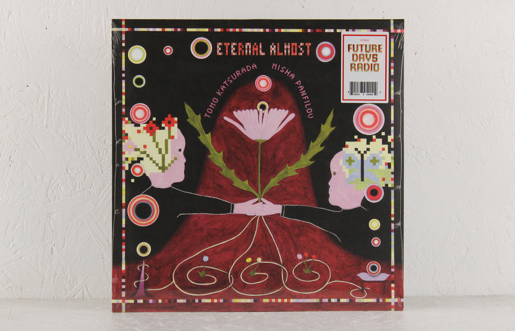 Eternal Almost (random coloured vinyl) – Vinyl LP